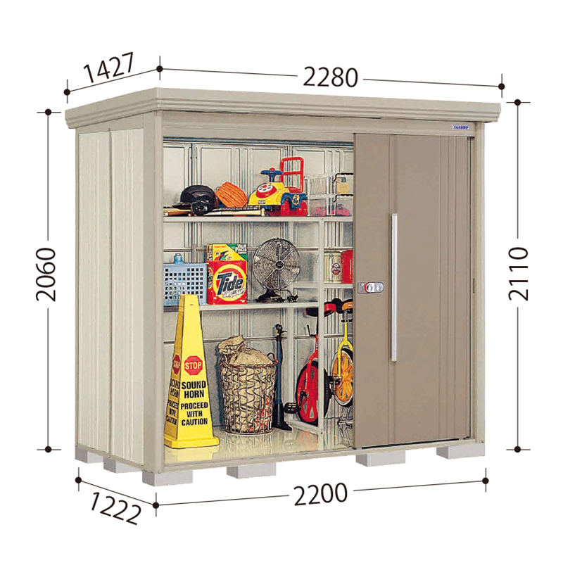 お片付け応援オプションプレゼント中！】【一般型 結露減少屋根