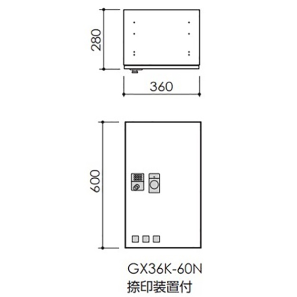 田島メタルワーク 集合住宅用 宅配ボックスGX36K-60N 捺印装置付きの