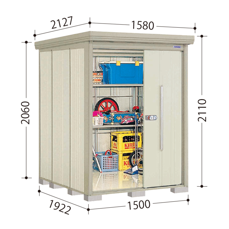 お片付け応援オプションプレゼント中！】【一般型 標準屋根 側面棚