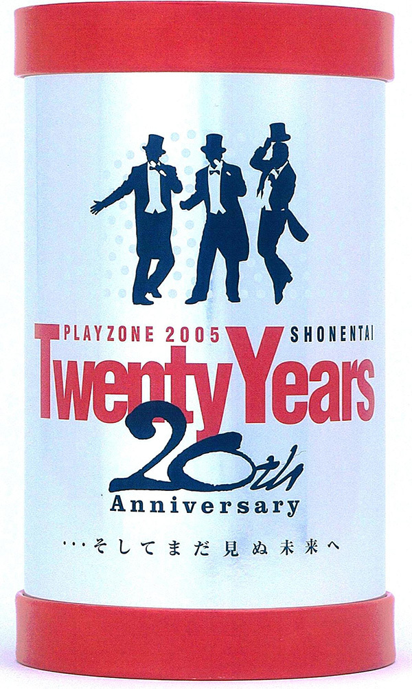 PLAYZONE 2005 ～20th Anniversary～ Twenty Years ・・・そしてまだ見