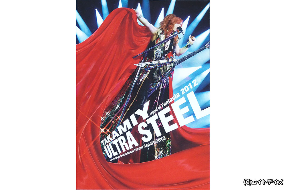 THE ALFEE 18th Summer A.D.1999 Millennium Carnival I｜衛星劇場