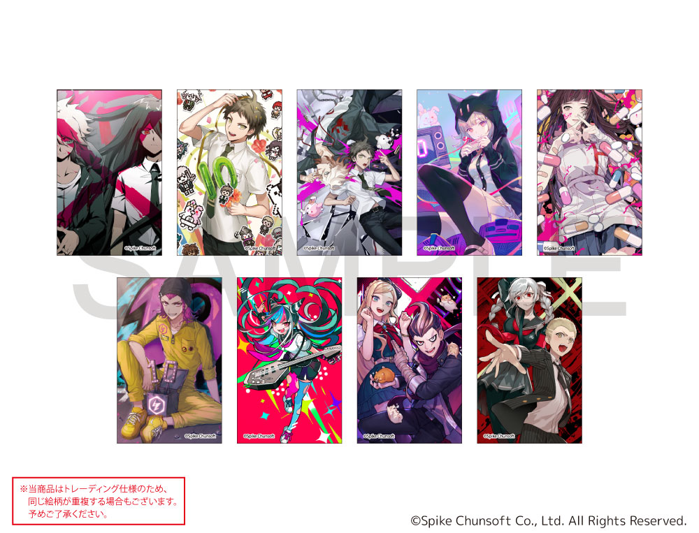 chaos tcg ダンガンロンパ シュリンク付き未開封box 【公式通販】