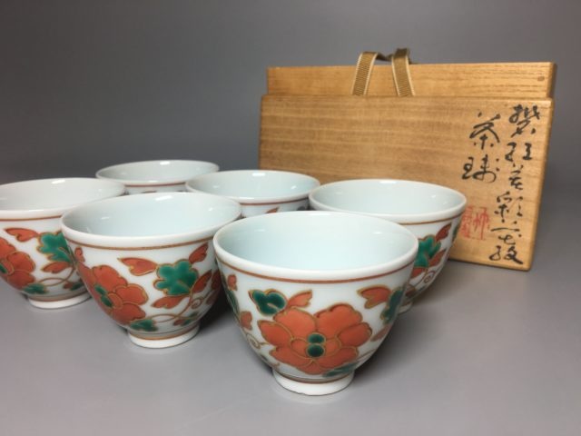 煎茶碗 三浦竹軒 買取参考価格 ｜骨董品買取 栄楽堂