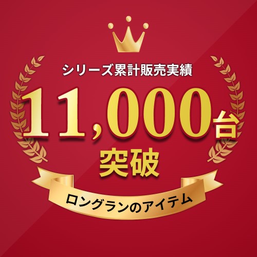 プロジェクタースクリーン 84インチ（自立式・三脚・スタンド