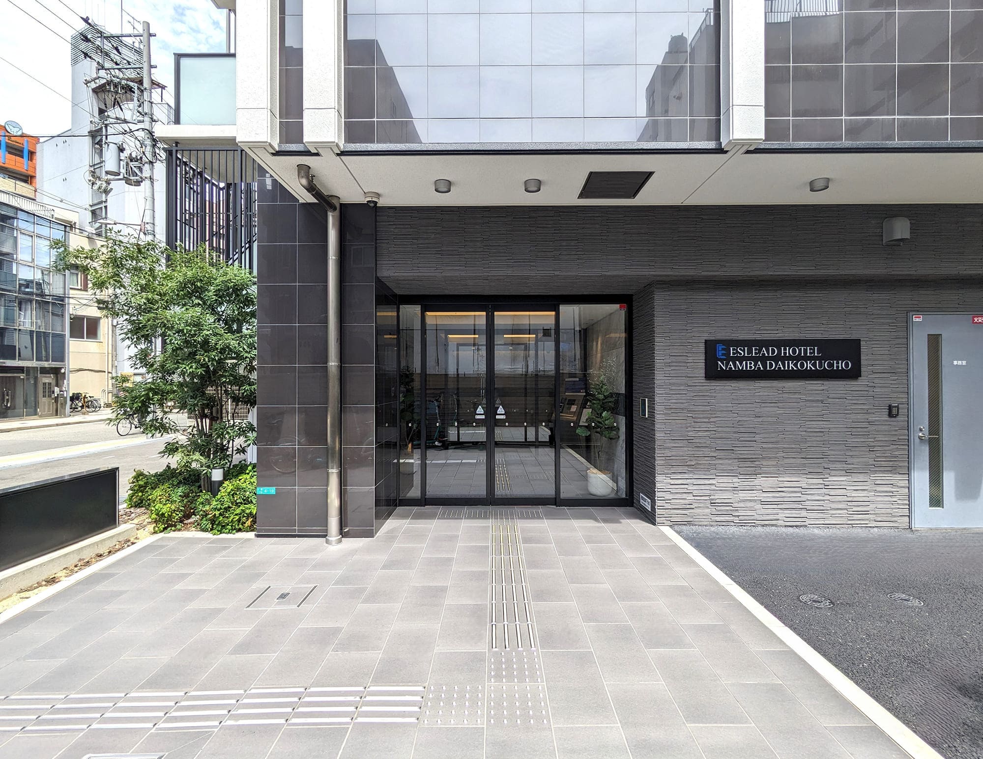 エスリードホテルなんば大国町 | 【公式】エスリードホテル