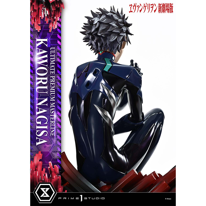 アルティメットプレミアムマスターライン】ヱヴァンゲリヲン新劇場版