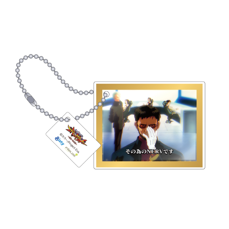 P 新世紀エヴァンゲリオン ~未来への咆哮~】アクリルキーホルダー