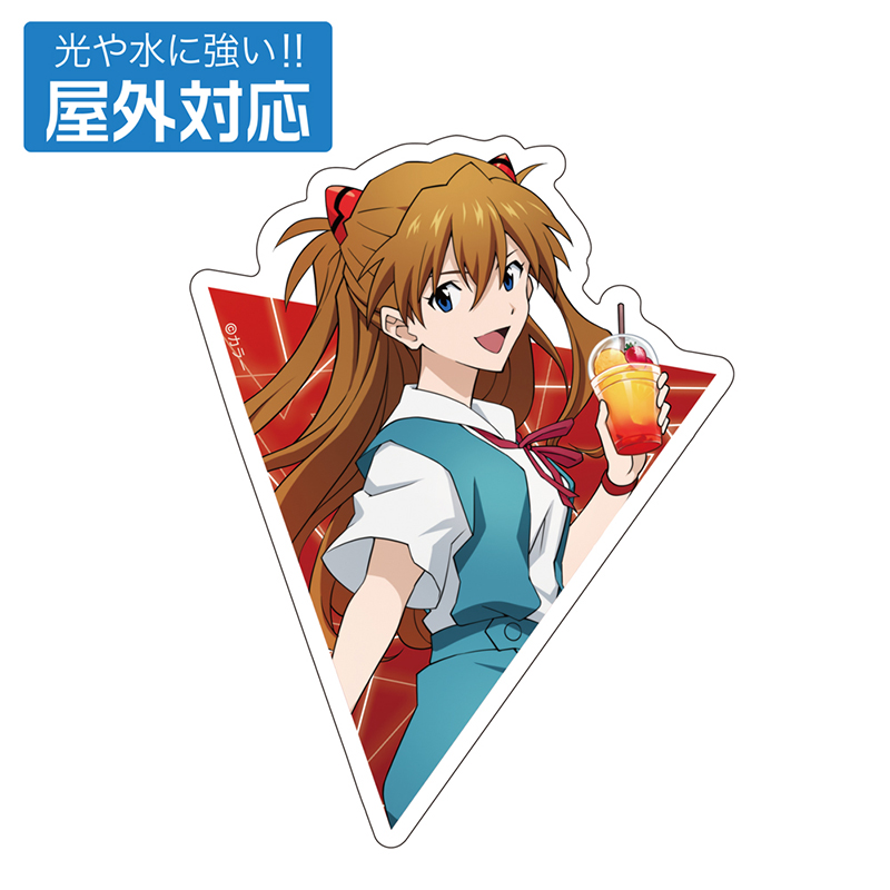 キャラクター別/アスカ(2／14ページ) | EVANGELION STORE オンライン