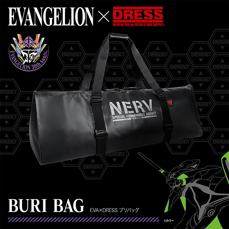 EVA×DRESS バッカンミニ（17L）/エヴァンゲリオン2号機カラー