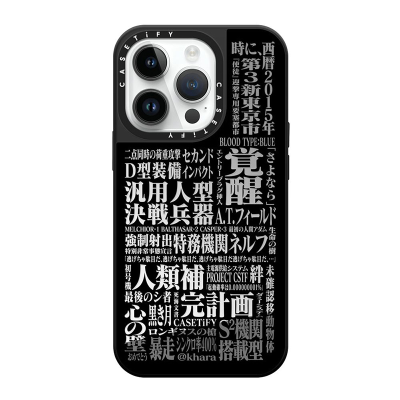 CASETiFYxEVA】TYPOGRAPHY MagSafe 対応ミラーケース/iPhone 13