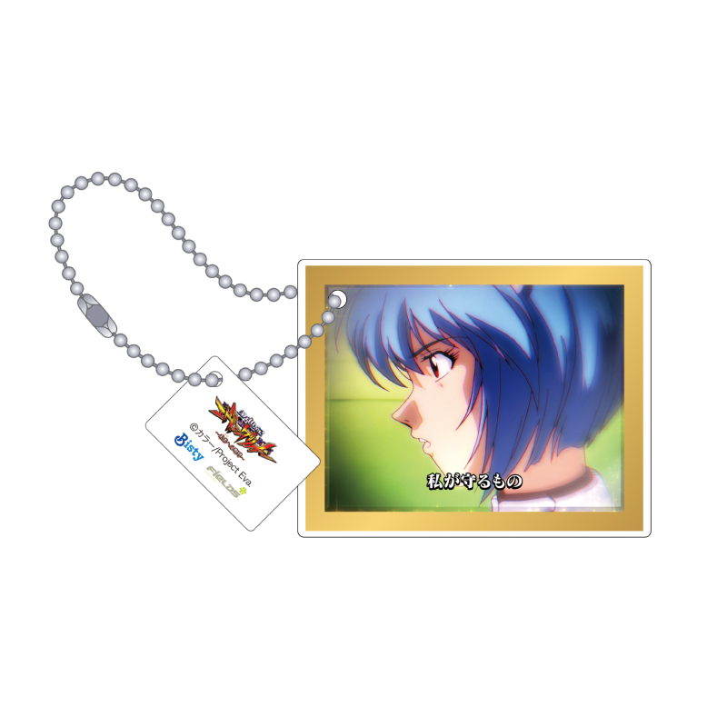 P 新世紀エヴァンゲリオン ~未来への咆哮~】アクリルキーホルダー2個