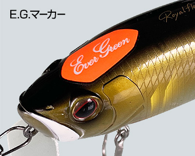 EVERGREEN（エバーグリーン インターナショナル） - E.G.マーカー