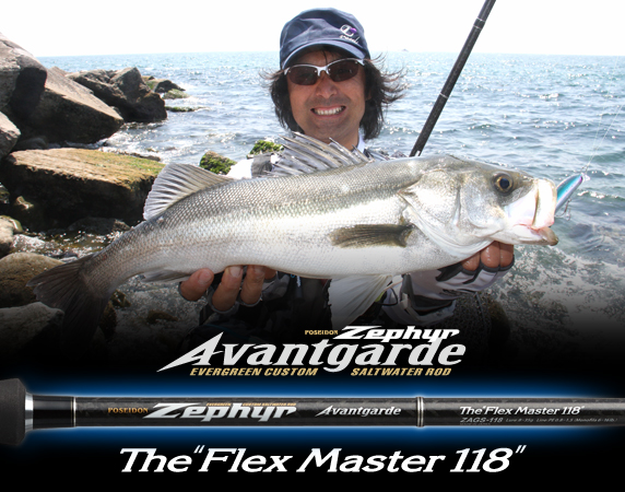 EVERGREEN（エバーグリーン インターナショナル） – 森大介が語る これ