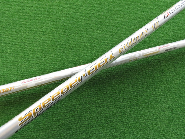 スピーダーエボリューション7試打入荷しました！ - golf shop 店長日記
