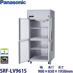 GRN-094FX-F フクシマガリレイ【ノンフロン】縦型冷凍庫インバーター