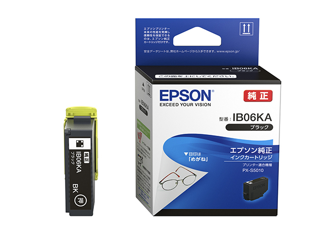 IB06KAの基本情報・対応製品｜製品情報｜エプソン