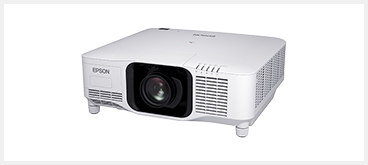 ビジネスプロジェクター｜製品情報｜エプソン