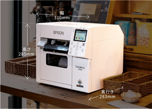 ラベルプリンター CW-C4020M/CW-C4020G 特長1｜製品情報｜エプソン