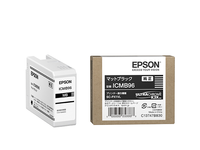 プロセレクション SC-PX1VL オプション・消耗品｜製品情報｜エプソン