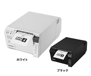 レシートプリンター 店舗向け各種システム導入の悩みを解決｜エプソン