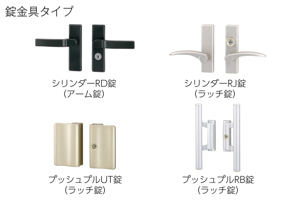 LIXIL 開き門扉AA（木調）柱使用 両開き・片開きの概算お見積り｜門扉