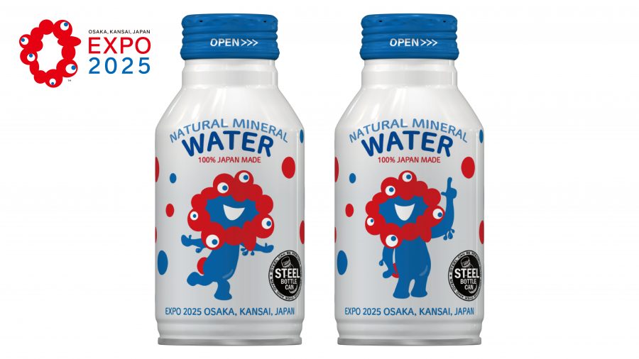 新品】大阪・関西万博 Hydro Flask ミャクミャク ☆354ml 大阪関西万博