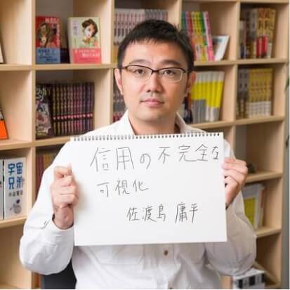 FX投資に必要な知識が勉強できるスクール・セミナー｜FX・外貨投資が