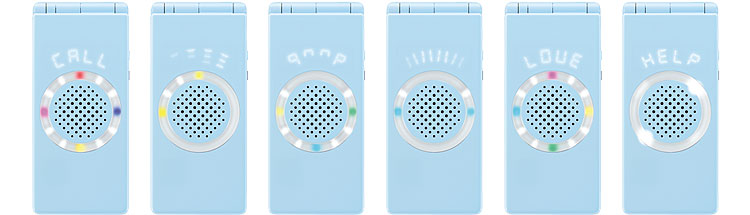 FMWORLD（個人） 携帯電話(キッズケータイ FOMA F801i) デザイン