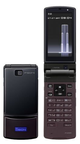 FMWORLD（個人） 携帯電話(FOMA F904i) 製品情報 : 富士通
