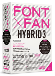 FONT×FAN HYBRID 3（フォントファン ハイブリッド 3） - 製品情報