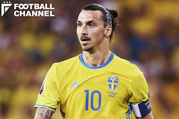 39歳イブラヒモビッチが5年ぶりスウェーデン代表復帰？ W杯予選に招集