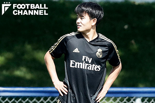 レアルが久保建英のサイン入りシャツ懸賞。その扱いはもはやスター選手