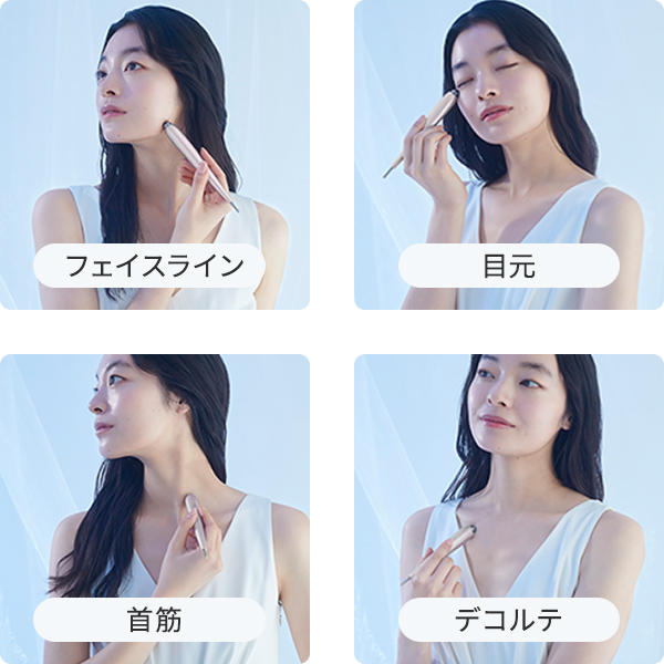正規販売店】STELLA BEAUTE ステラボーテ ビューティ フェイス