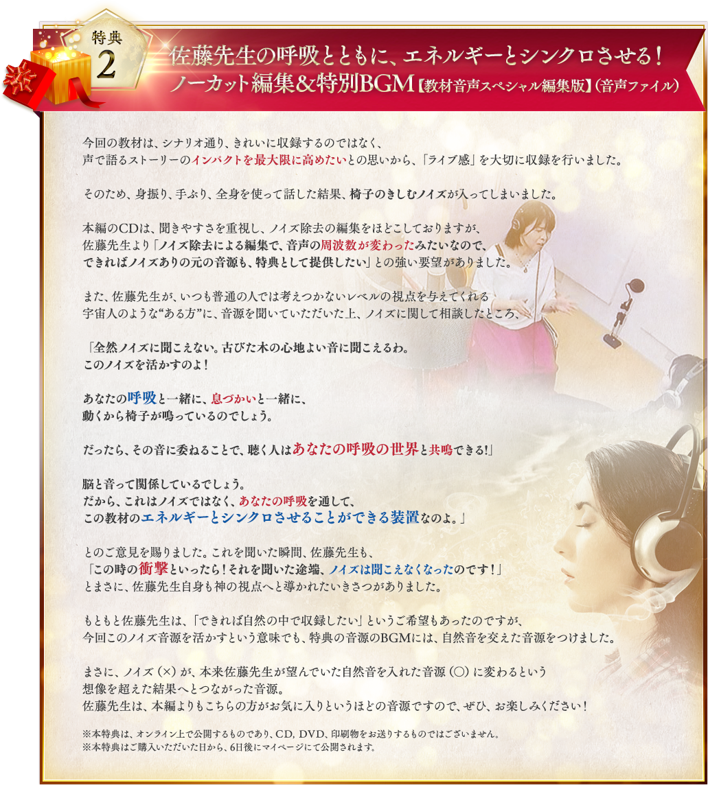 佐藤由美子『GREAT WISDOM』CD教材 12枚組 Amazon.co.jp: GREAT WISDOM