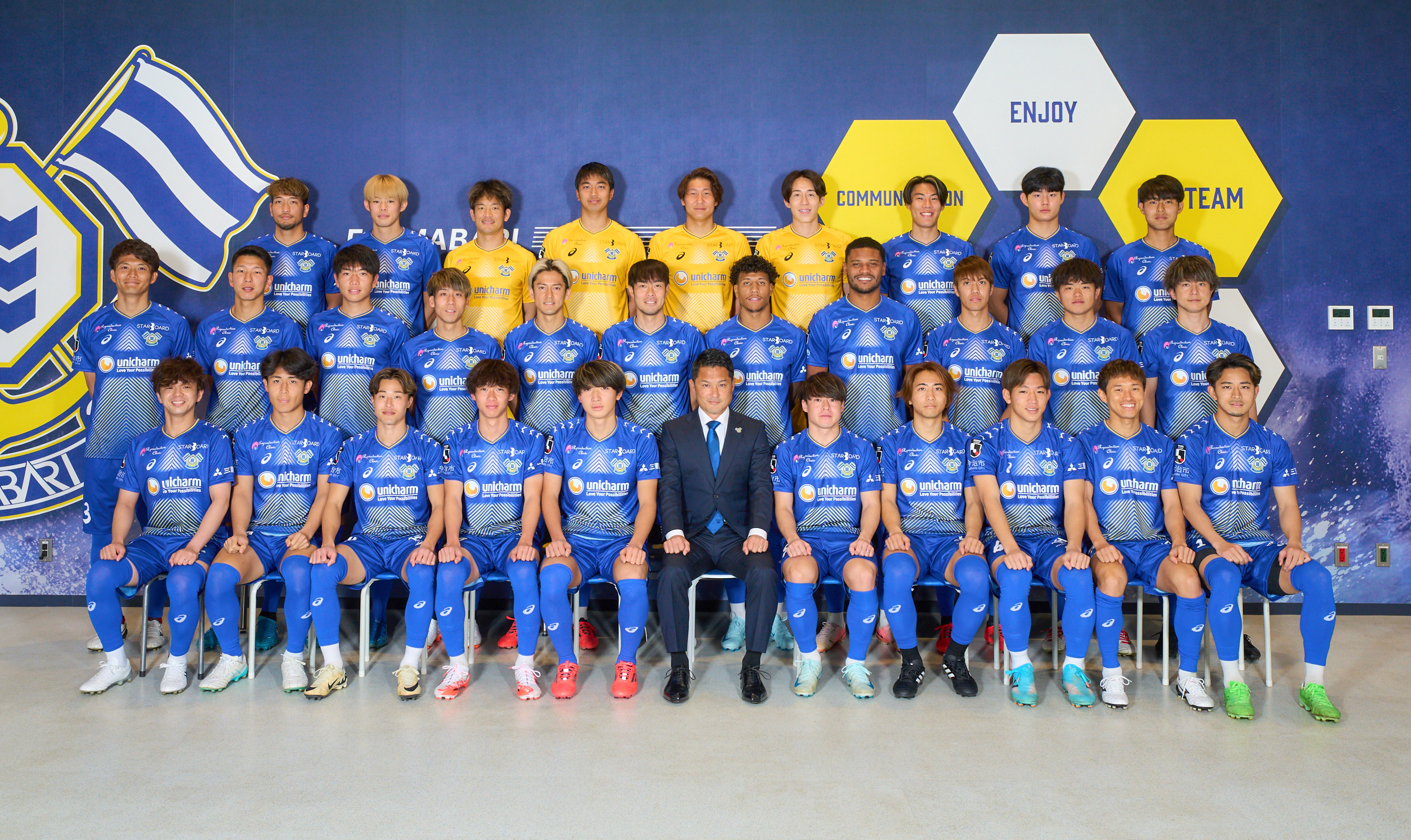 スケジュール・練習見学について｜トップチーム｜FC今治公式サイト