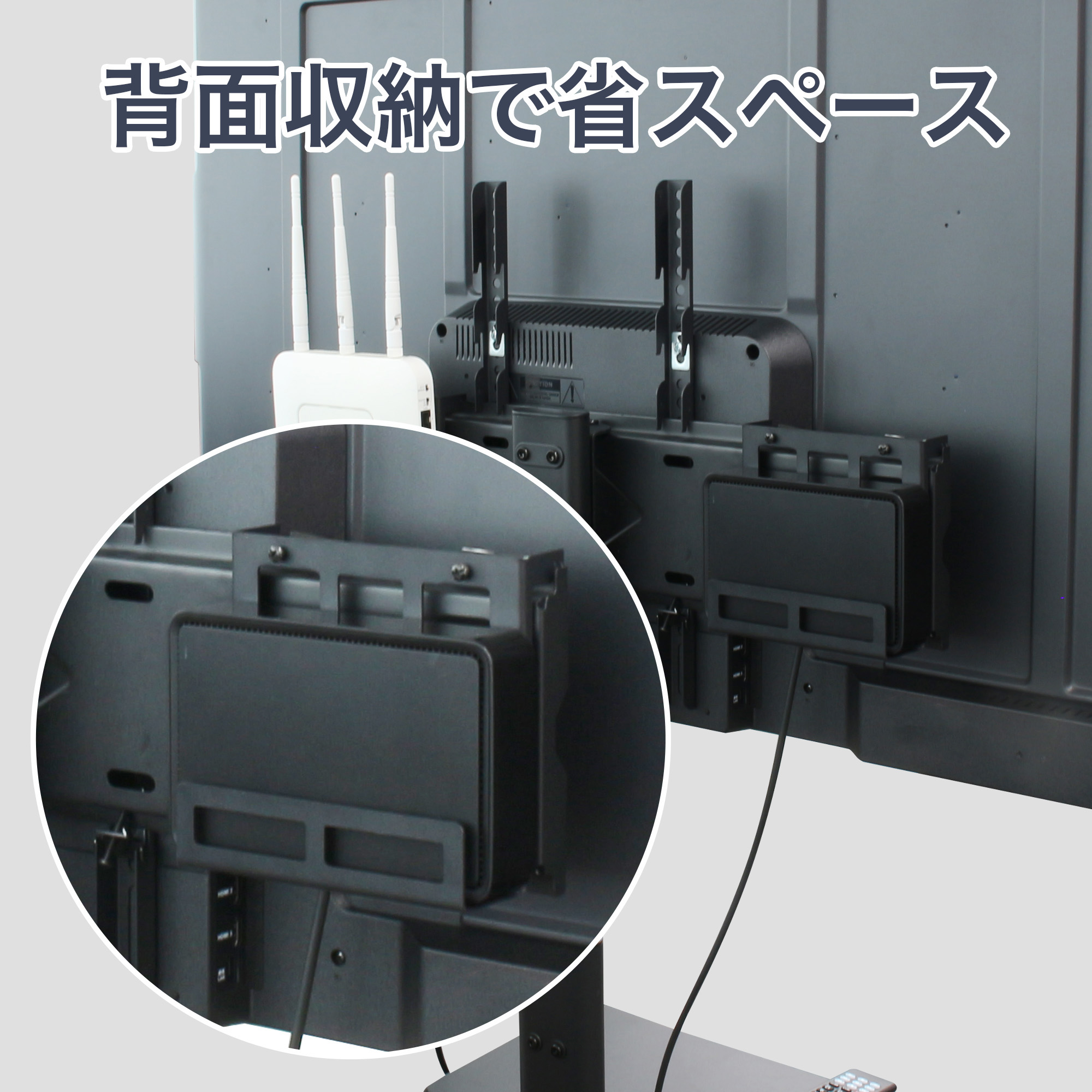 テレビスタンド用HDDホルダー FFF-TVSTHLBK | FFF SMART LIFE