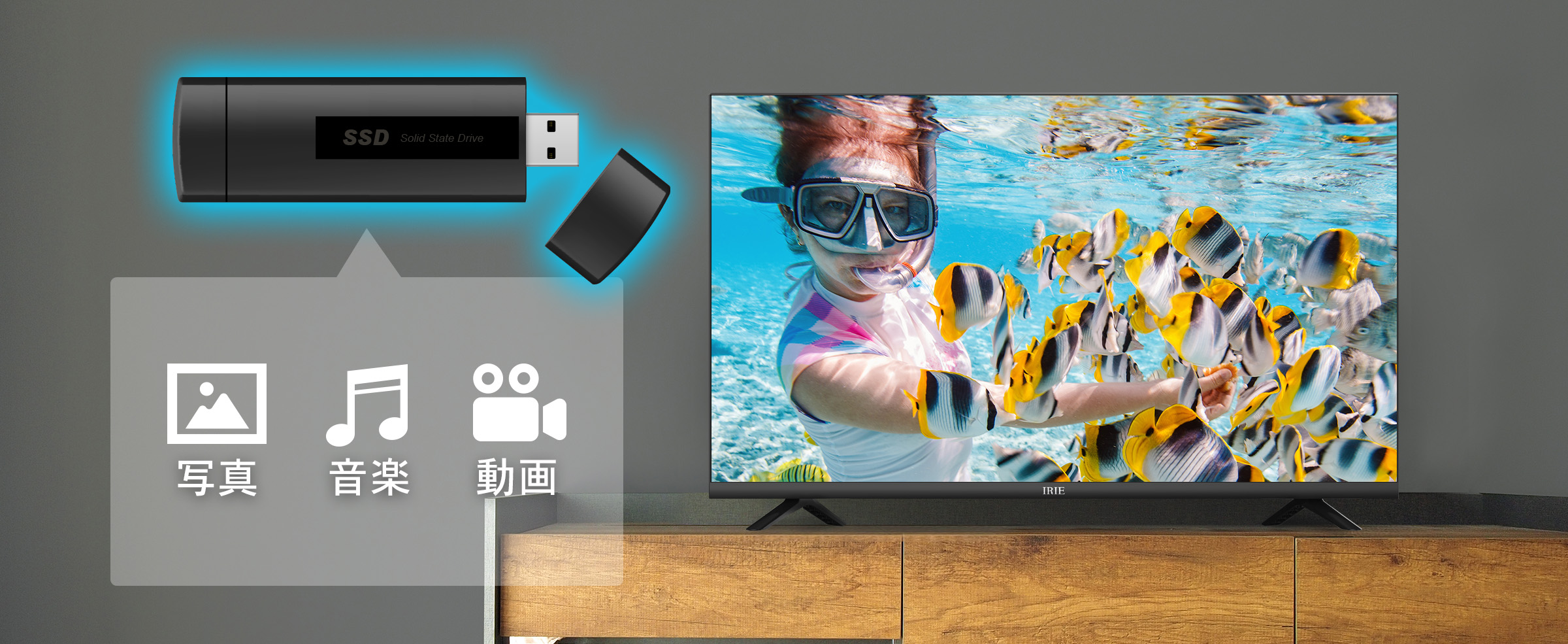 GoogleTV搭載 32インチスマートTV FFF-TV32WG | FFF SMART LIFE