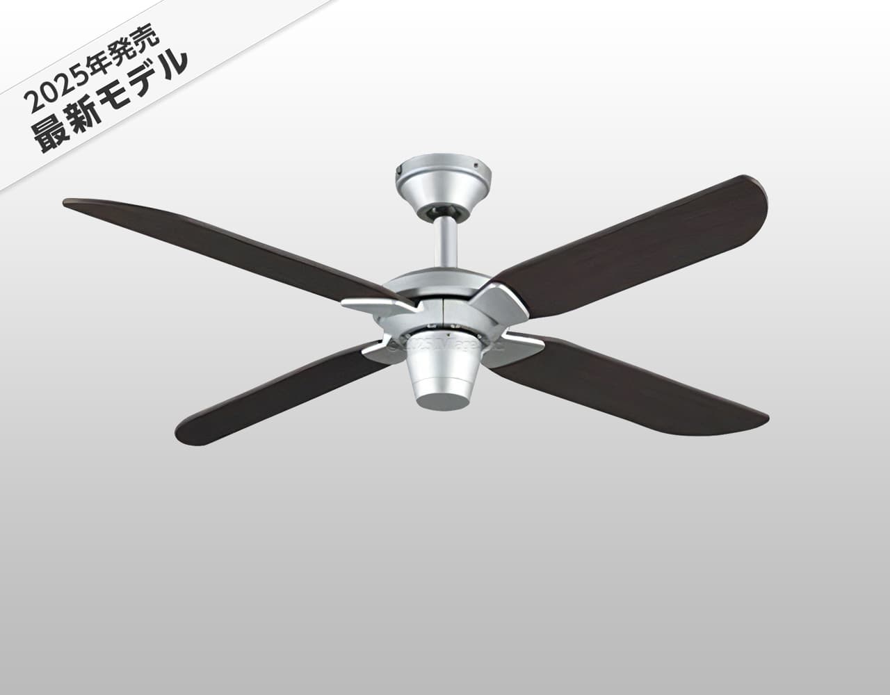 【新品未開封】オーデリック製シーリングファン WF810 大風量 軽量 即日発送 大風量 傾斜対応 軽量 オーデリック製シーリングファン