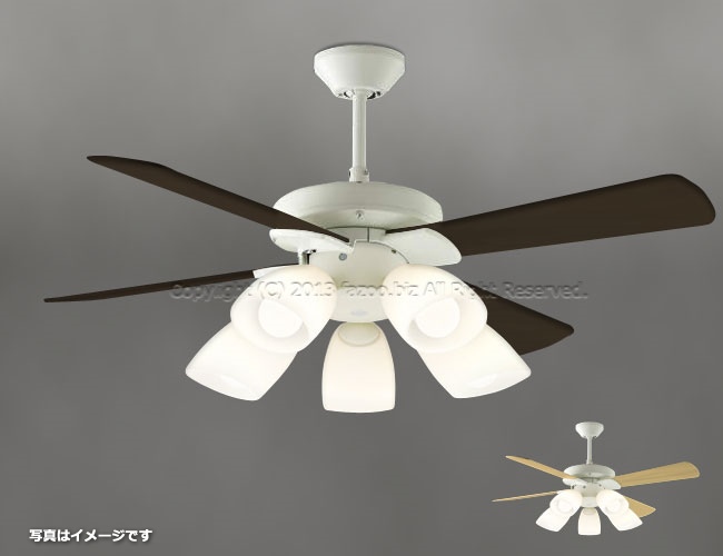 傾斜対応 LED 電球色/昼白色 5灯 コイズミ製シーリングファンライト