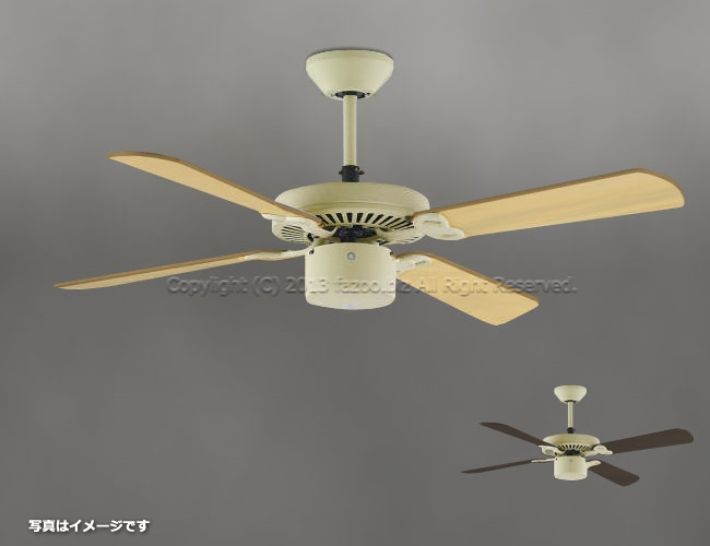 大風量 傾斜対応 軽量 コイズミ製シーリングファン【KDC055】｜<公式