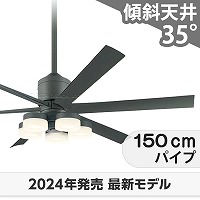 横浜市近辺でしたら直接お届けします!　シーリングファンライト間接照明 楽天市場】【二年保征】シーリングファン シーリングファンライト