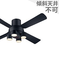 大風量 軽量 パナソニック製シーリングファン【PIF001】｜<公式