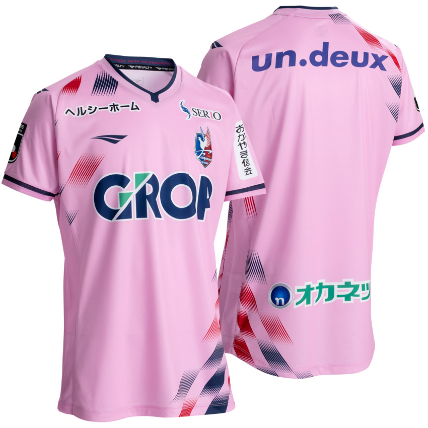 2024ユニフォーム｜ファジアーノ岡山