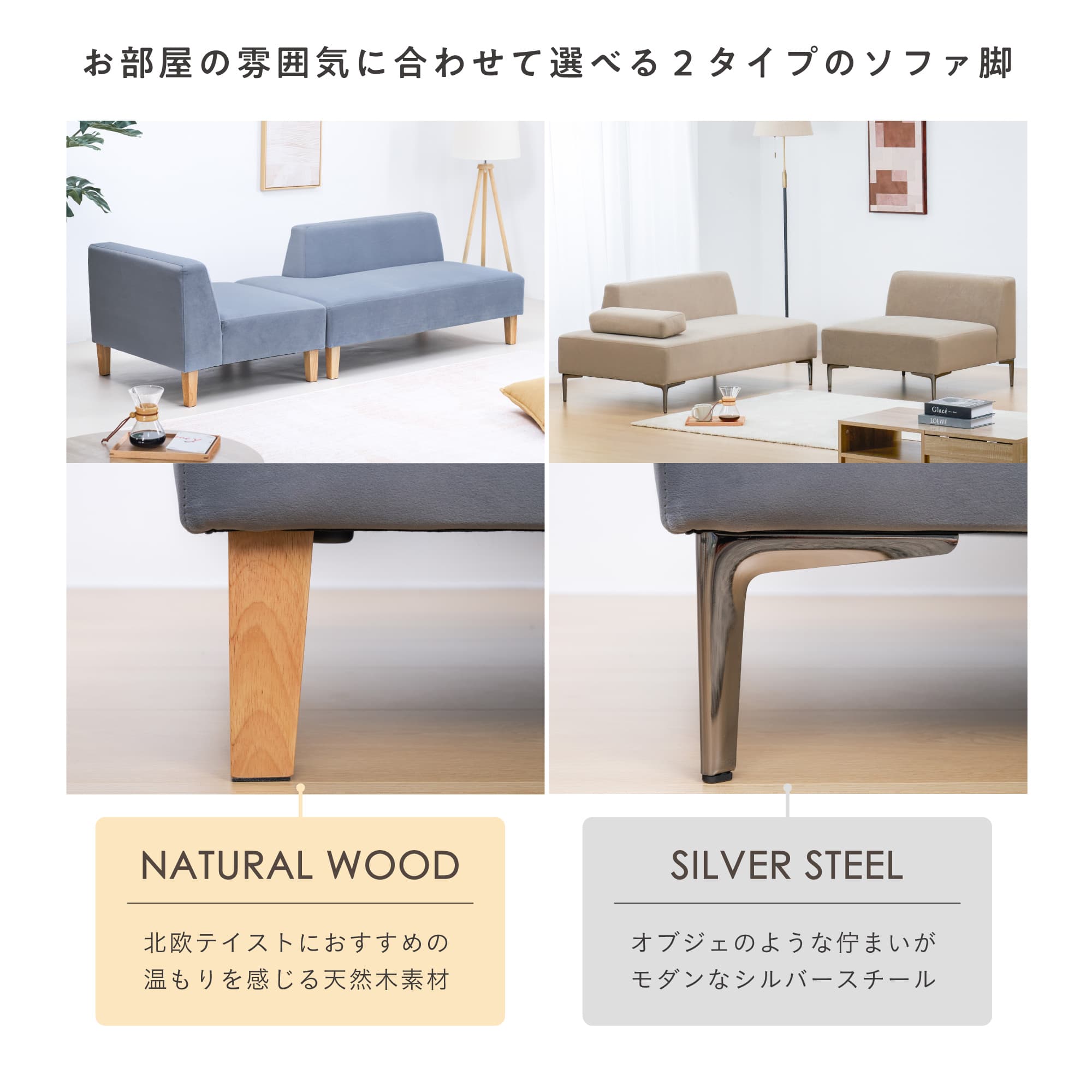 あす着] 幅205cm 3人掛けソファ ソファベッド 可動式アームレスト付き