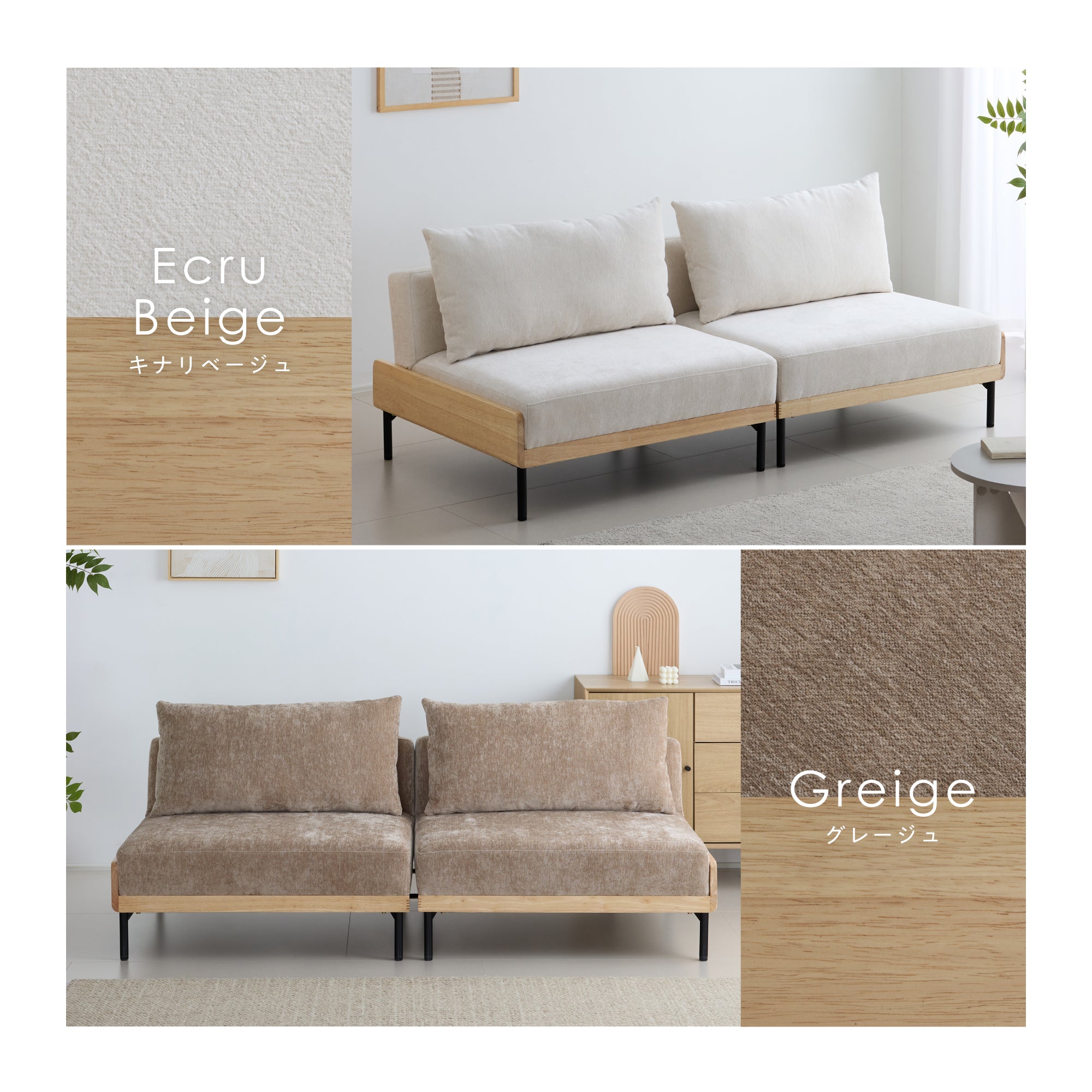 あす着] ソファ 幅178cm 2人掛け ソファベッド 6段階 天然木