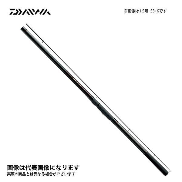 リバティクラブ 磯風 4号-45遠投・K – フィッシングマックス WEBSHOP