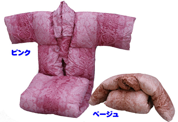 掛ふとん ＞ 西川の高級羽毛かいまきふとん 衿カバー付