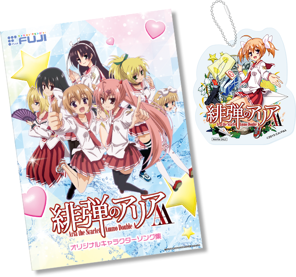 コミケ出展インフォメーション｜藤商事