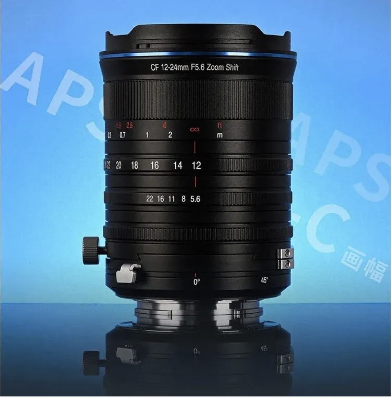 Laowa CF 12-24mm f/5.6 Zoom Shift Announced - Fuji Rumors