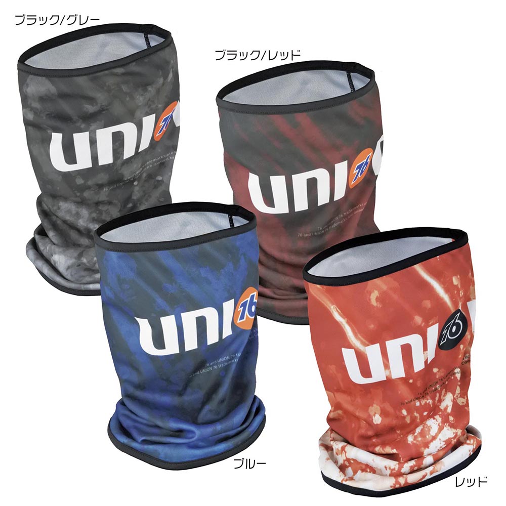 作業用手袋、安全シューズ、レインスーツ製造・販売｜富士手袋工業